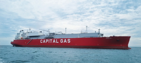 Capital Gas #ShipManagement Takes Delivery of #LNGCarrier ‘Amore Mio I’. #emissions
hellenicshippingnews.com/capital-gas-sh…