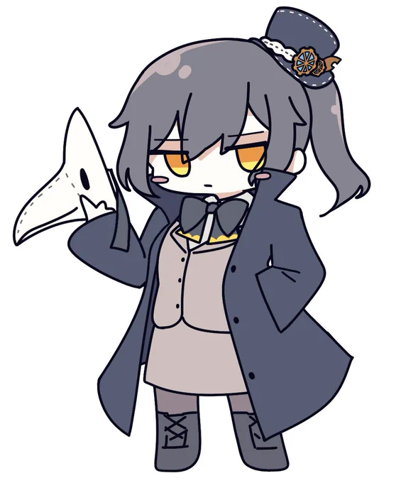 commission 