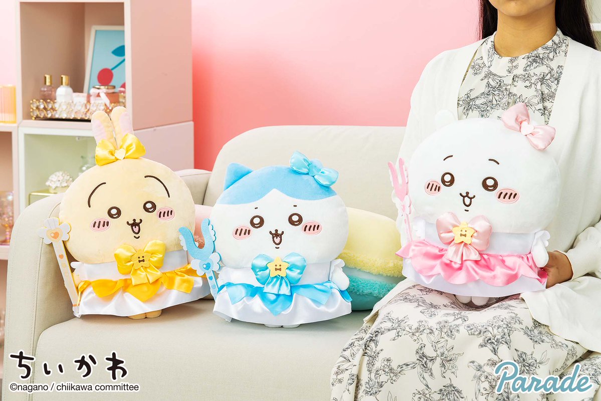 ちいかわ - まじかるちいかわ ぬいぐるみS ハチワレ 初期 Amazon.co.jp: ちいかわ まじかるちいかわ マジカルチャージ
