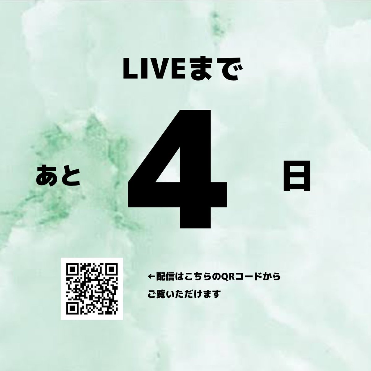 EFLs231112's tweet photo. 今日も1日お疲れ様です☝️
ライブ開催まで、後ちょっと🤏

#efls 
#EarthFriendlyLives #ライブ #live #音楽ライブ #吹奏楽 #落語 #アイドル #芸術 #livemusic #学生 #みんなきてね #フェス #フェスティバル #祭 https://t.co/D25wrbXlRE