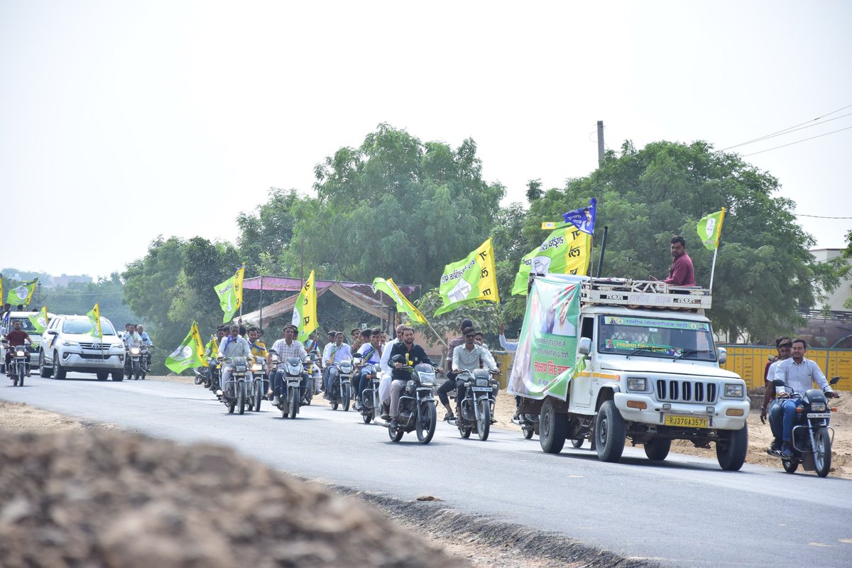 डेगाना चला बदलाव की ओर…✌🏻
जय रालोपा ,तय रालोपा 
जय जवान  जय किसान जय भीम 🙏🏻🙏🏻

#laxmansinghmuwal #hanumanbeniwal #RLP4Rajasthan #Election2023