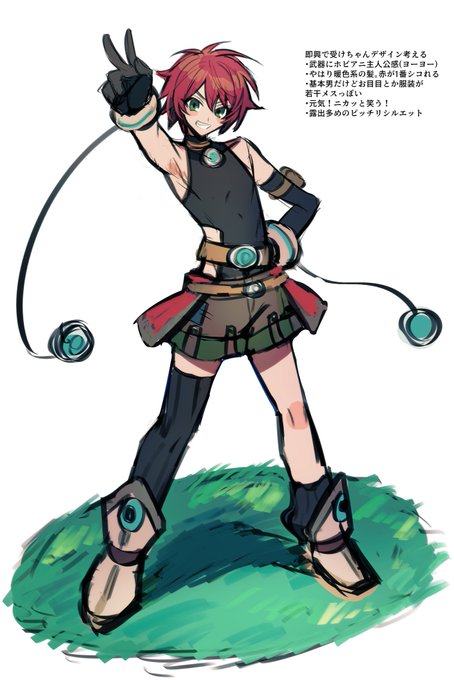 【創作】即興で自分好みの受けちゃんキャラデザ考える会1 