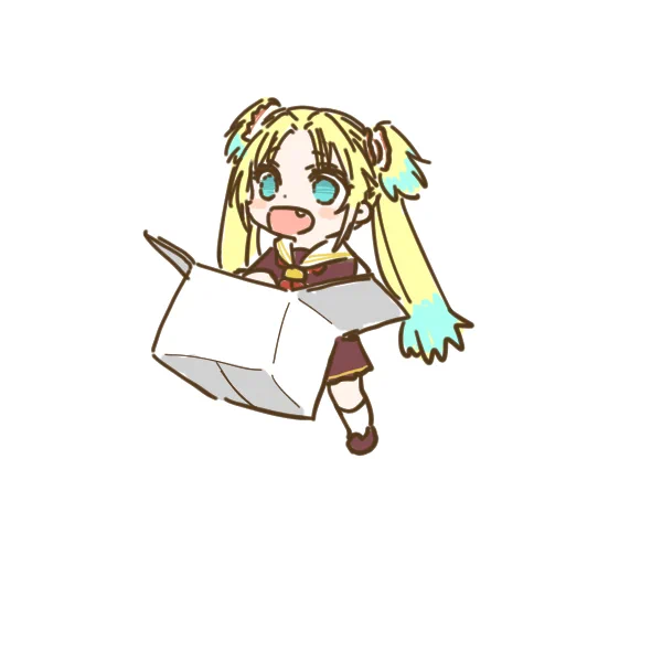 まもなく停止いたします・・・