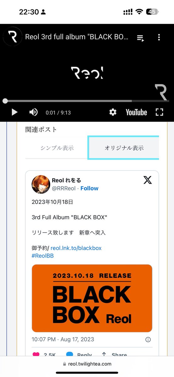 Pochi ぽち#美辞学 tweet media