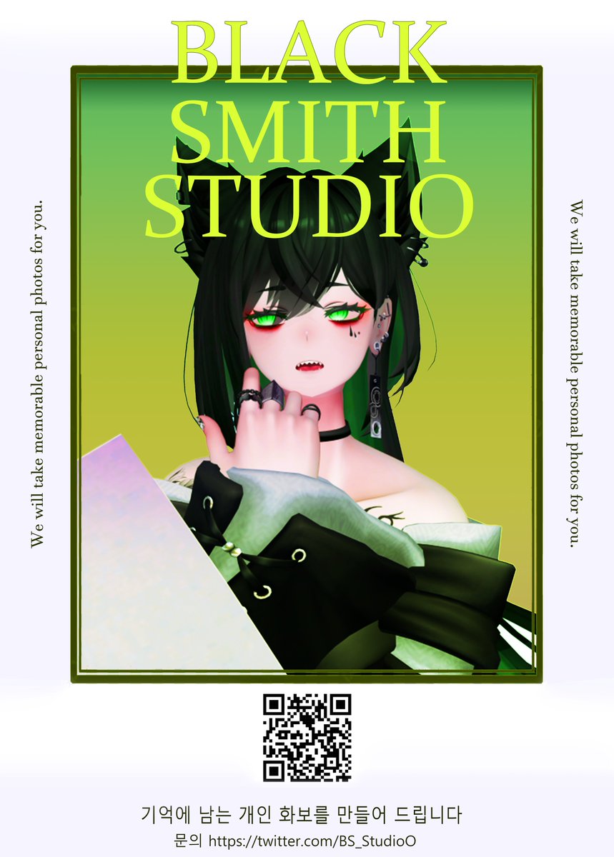MilkTea Studio@VRC (@BS_StudioO) / Posts / X