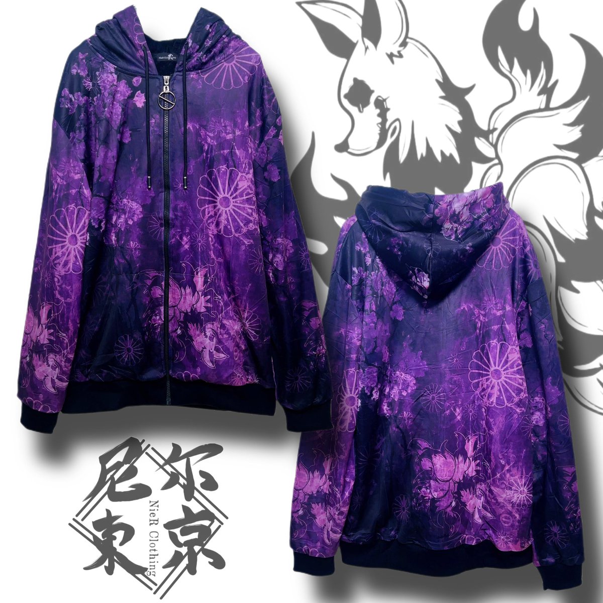 NieR_tokyo's tweet photo. 🚫新作案内🚫

内側超ふわもこ
総柄ZIP PARKA【和柄九尾(紫)】

毛布に包まれているかのような、
ふわふわ×もこもこの着心地が魅力◎

当店オリジナルの鮮やかな
《和柄九尾》デザインは、総柄になっており
360度どの角度から見てもビジュアル映え◎

寒くなっていくこれからの季節に
ぴったりのアイテムです☆

是非ゲット��てください🐰
https://t.co/87hFin97ps
