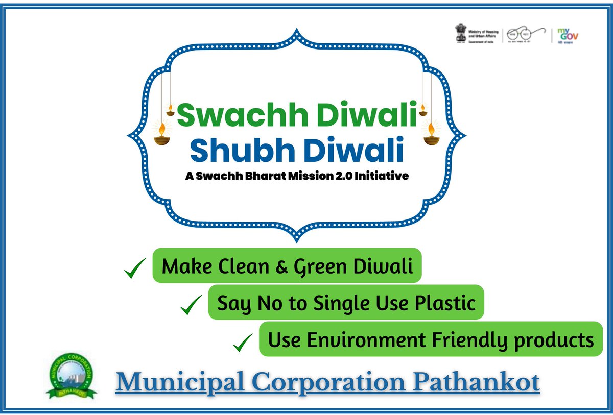 Municipal Corporation Pathankot tweet media