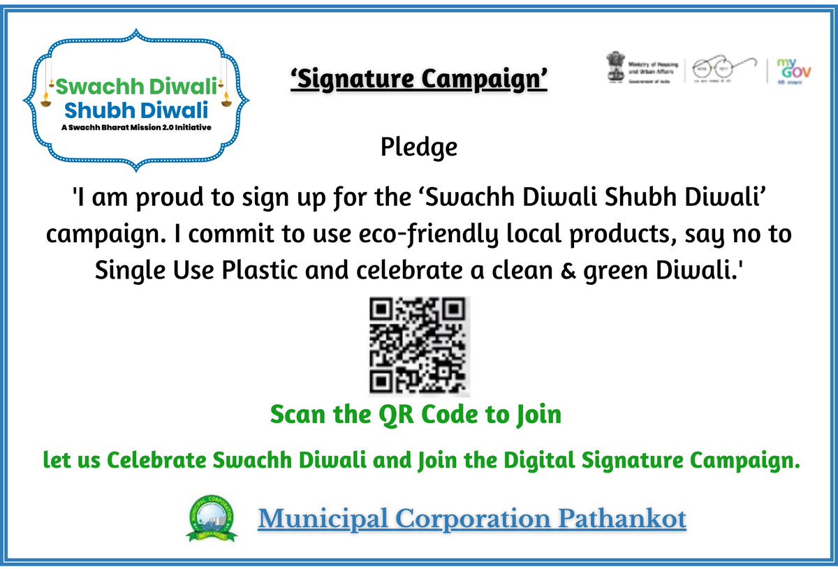 Municipal Corporation Pathankot tweet media