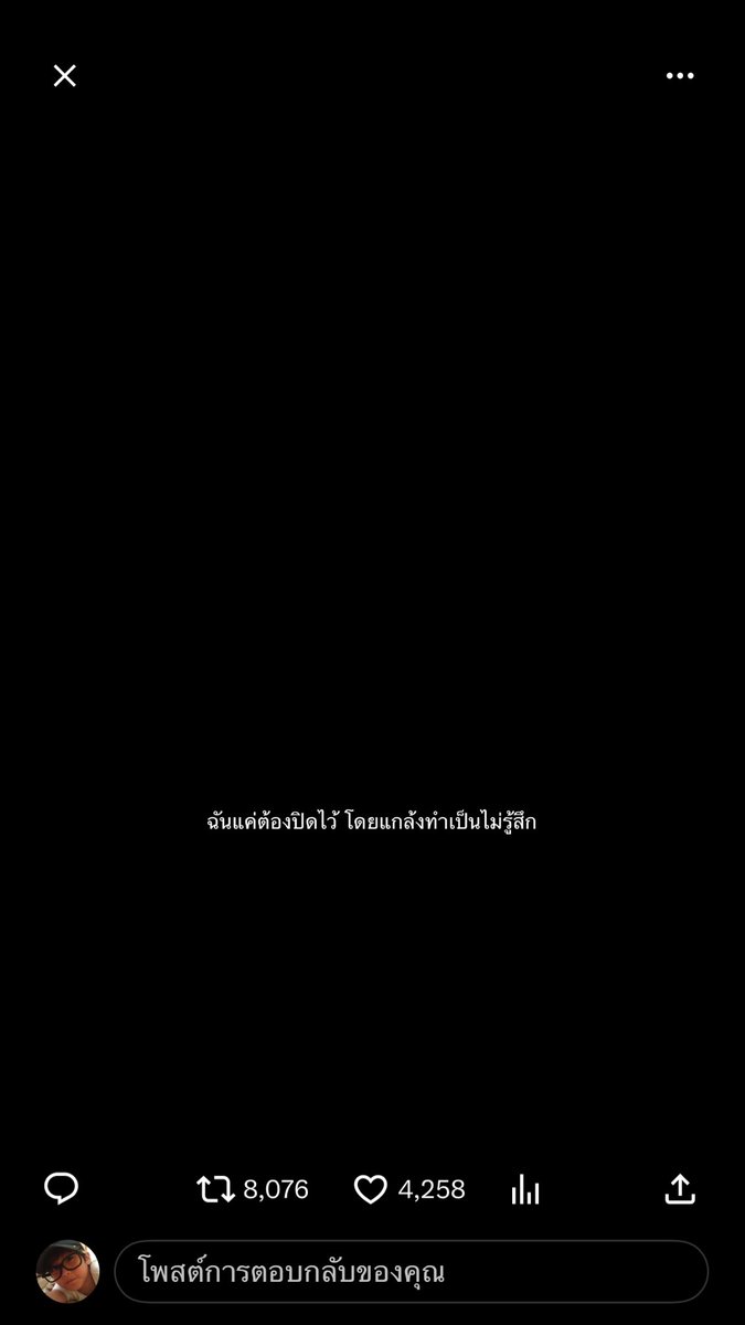 LT (@80ltj) on Twitter photo 