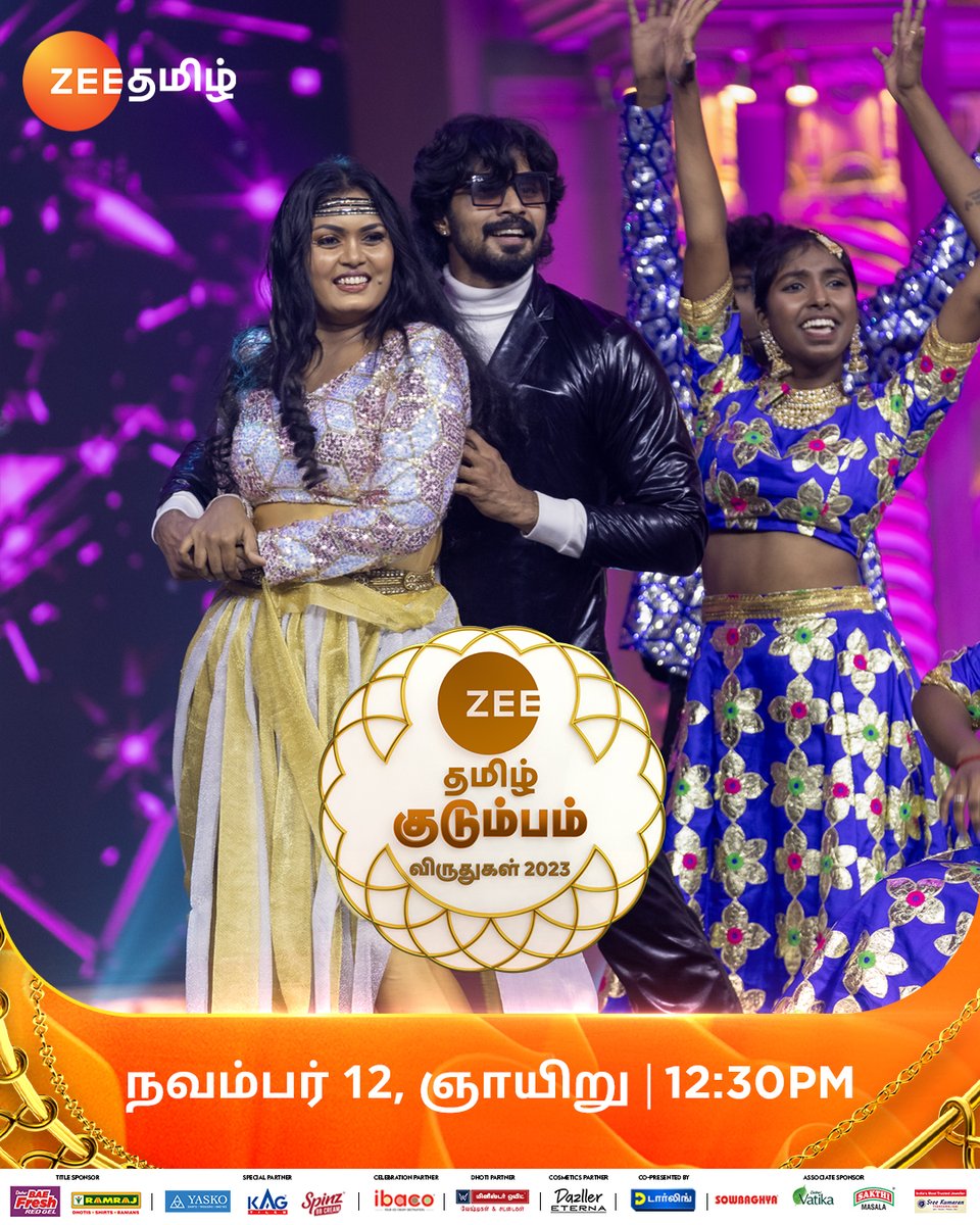 ZeeTamil's tweet photo. Strictly Vibe Only ❤
Zee Tamil குடும்ப விருதுகள் 2023 | Part 2 |November 12th , Sunday at 12.30pm.
#ZeeTamilKudumbaVirudhugal2023 #ZTKV #ZTKV2023 #VishnuPriya #Puvi #ZeeTamil https://t.co/tLqK7Zs6Ve