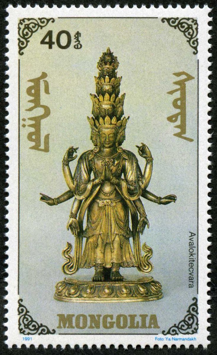 WukongReborn's tweet image. It takes 11 heads and a crown to understand that all war is banker kayfabe. #dialectics