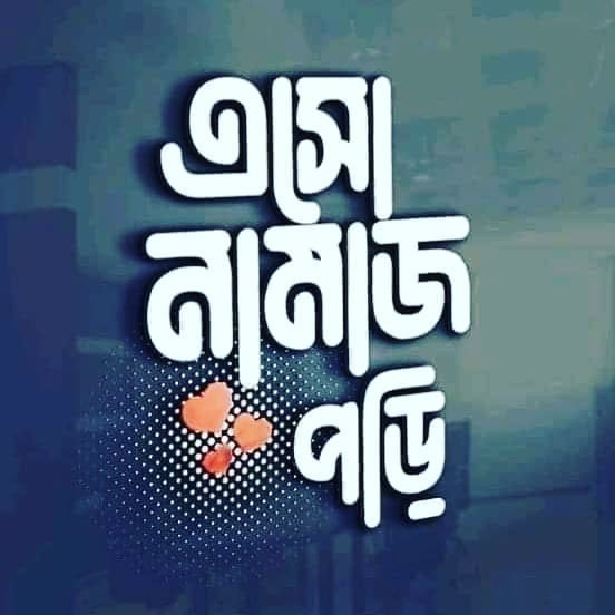 S M tweet media