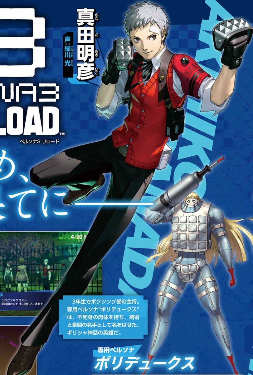 プロハンター VOL.3 71eAUwgGJVL._AC_UL210_SR210,