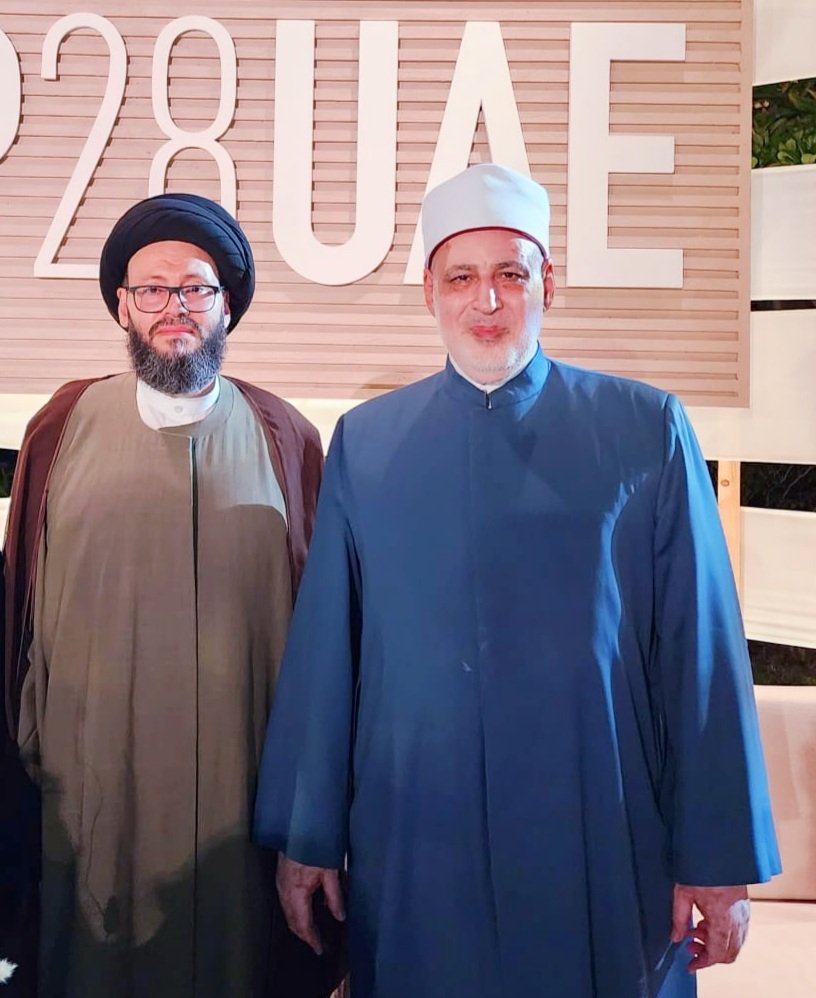 الأخوة الإسلامية تجمع وكيل الأزهر الشريف فضيلة الشيخ محمد الضويني وسماحة #العلامة_السيد_محمد_علي_الحسيني النهج المعتدل و رحابة الإسلام بتعددية مذاهبه.
#التقريب_بين_المذاهب_الاسلامية 
#مد_الجسور_بين_اتباع_المذاهب_الاسلامية 
<a href="/taqribislamic/">التقريب بين المذاهب الاسلامية</a>