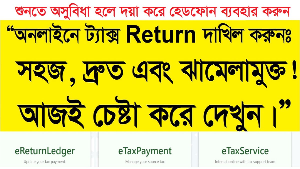 AzadSarkar20's tweet photo. https://t.co/USACx831GC https://t.co/pO3TxlvpG8