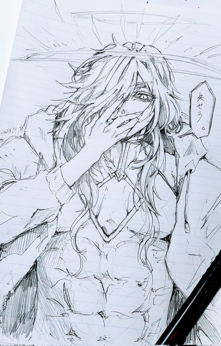 #絵柄が好みって人がいたらいいなぁ
(((((└(:D」┌)┘))))))) 