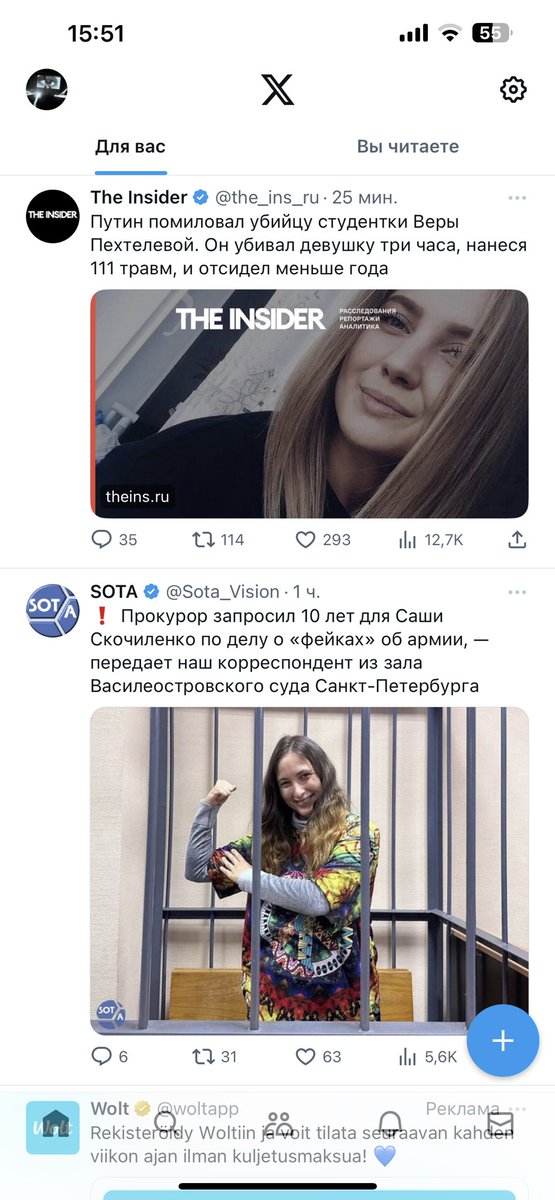 skinny_devil666's tweet photo. @the_ins_ru Ситуация в стране буквально: https://t.co/NxJFaOpu9A