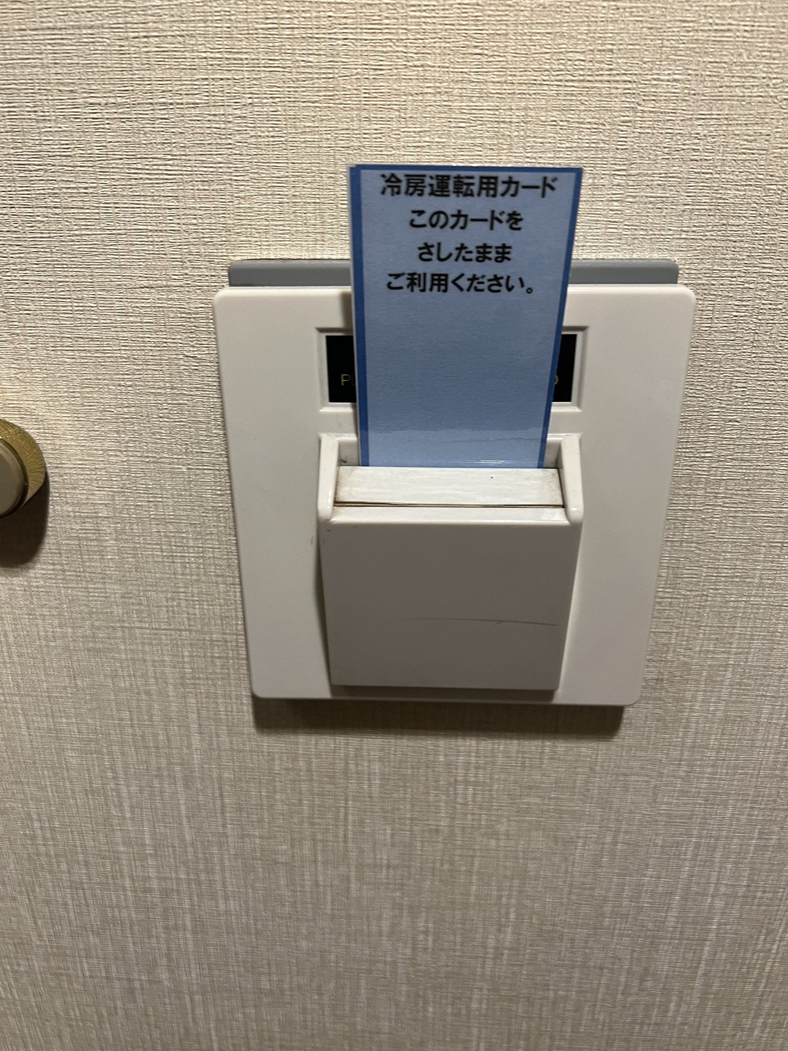 しろはんど on X: しろはんど on X: