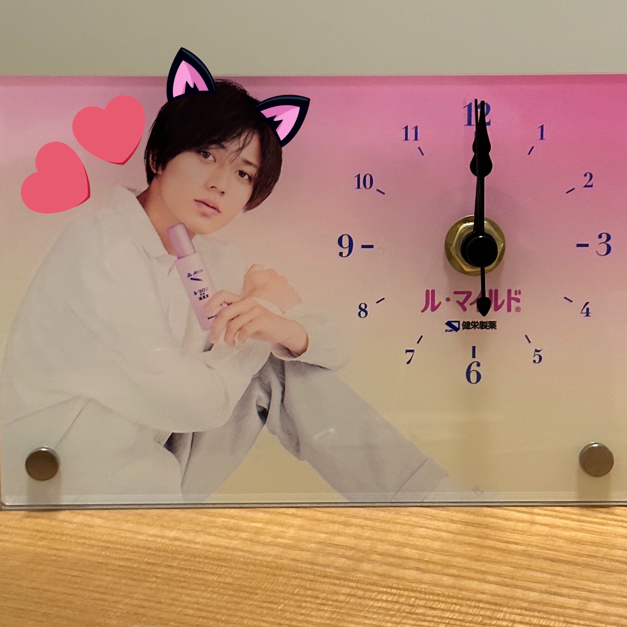 キンプリ 永瀬廉 オリジナルアクリル時計 (非売品) 非売品 ル・マイルド 永瀬廉 アクリル時計 ルマイルド 時計