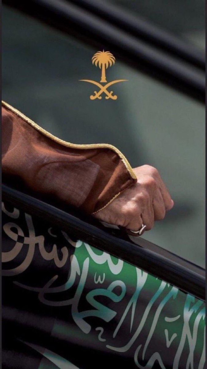 _ALslat_'s tweet photo. وطننا غالي علينا شعب وحكومه ومُقدسات لايتخلّى عنه إلّا مخذول، ولا يكفر به إلّا خائن، ولا يتنكّر له إلّا عميل .. دُمت بعز ياوطني🖐🏼
#السعوديه_خط_احمر  🇸🇦 https://t.co/xjR9wKY8xG