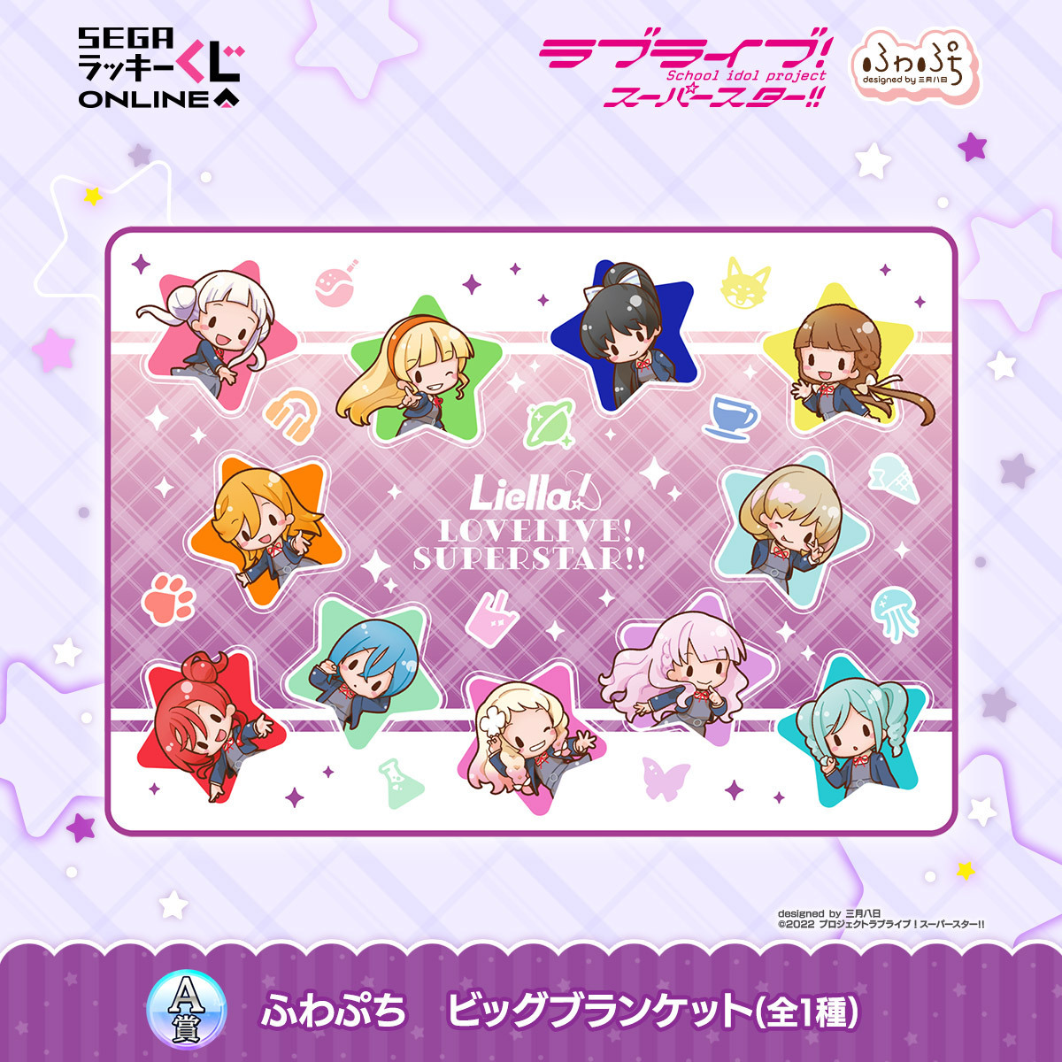 ふらち様 楽天市場】69738－05 バイザースタイル・ヘッドライト・トリムリングの通販