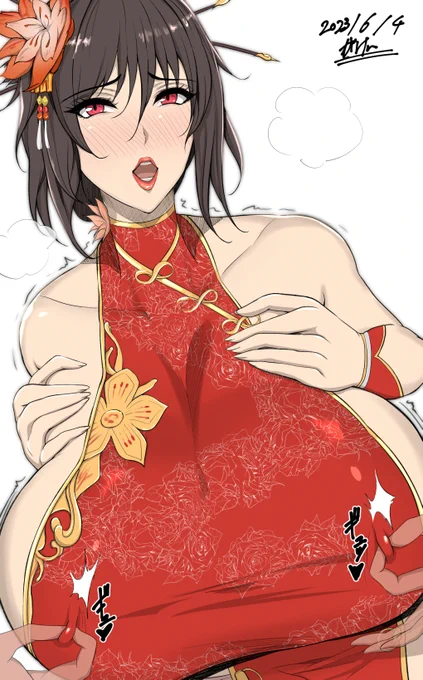 対魔忍ばっかりよ#いいおっぱいの日 