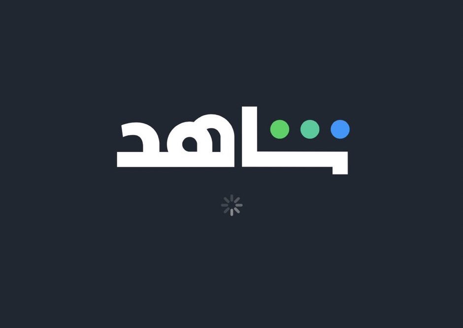 معاذ الملحم tweet media