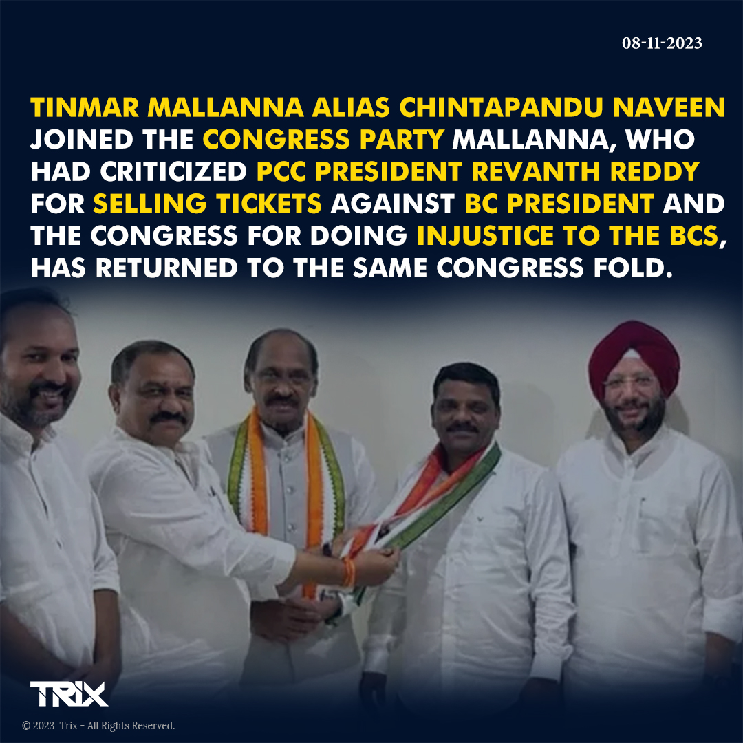 ' Tinmar Mallanna Returns to Congress Party After Criticizing Ticket Allocation'

 #TinmarMallanna #CongressParty #TicketAllocation #BCPresident #RevanthReddy #PoliticalReturn #PartyPolitics #IndianPolitics #trixindia