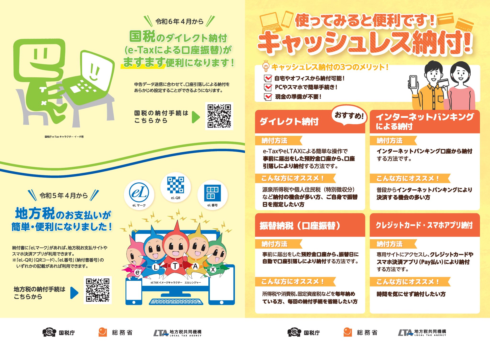 【Reformation】サイドレス 関税送料込国内発送 large.png?utime=1729212895