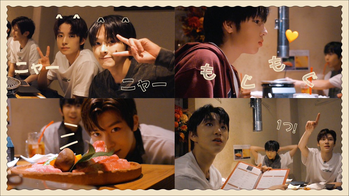 노아🦋 tweet media