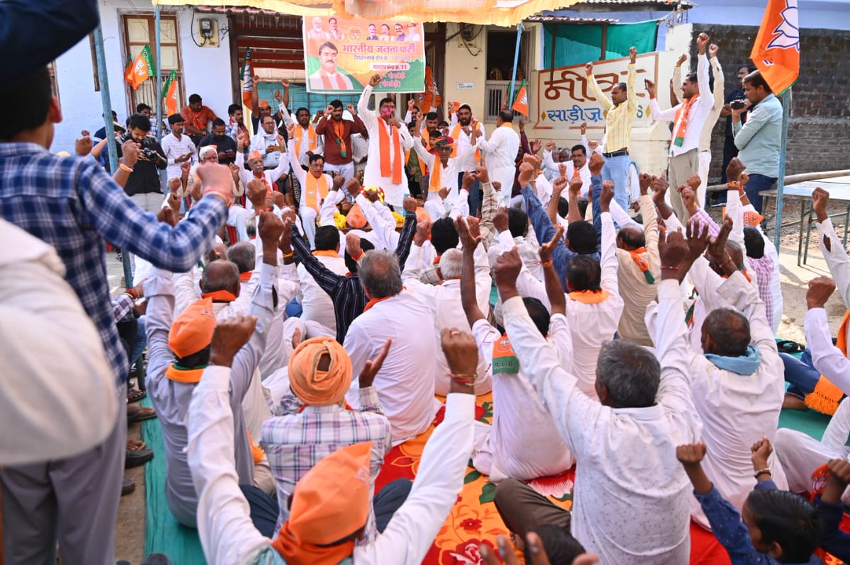 KamalPatelBJP tweet picture