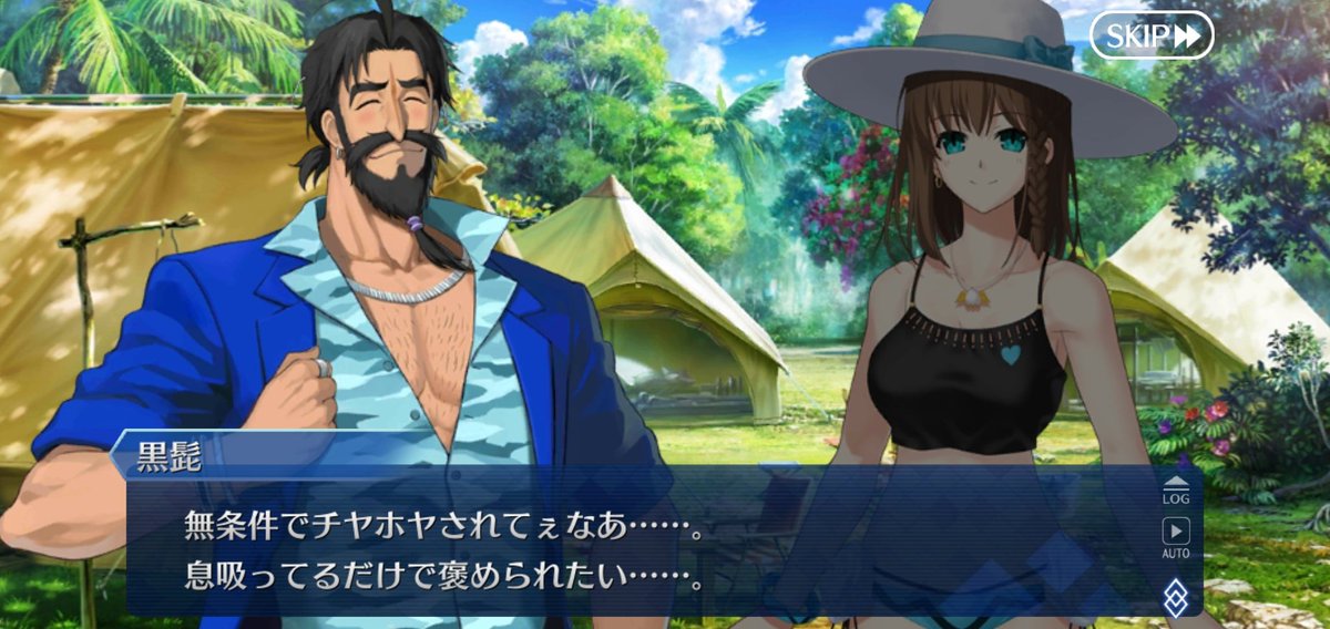 天光寺 LED tweet media