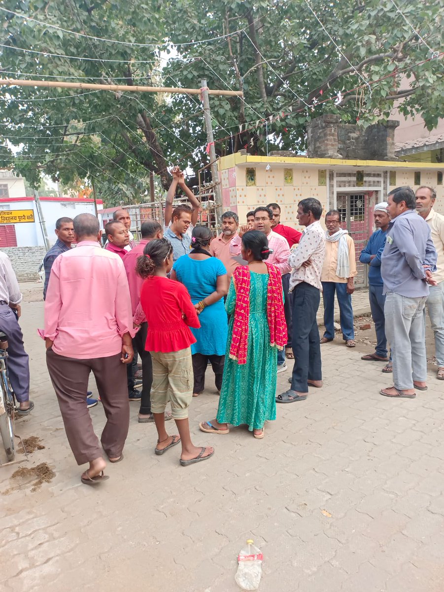 OTS registration parchar