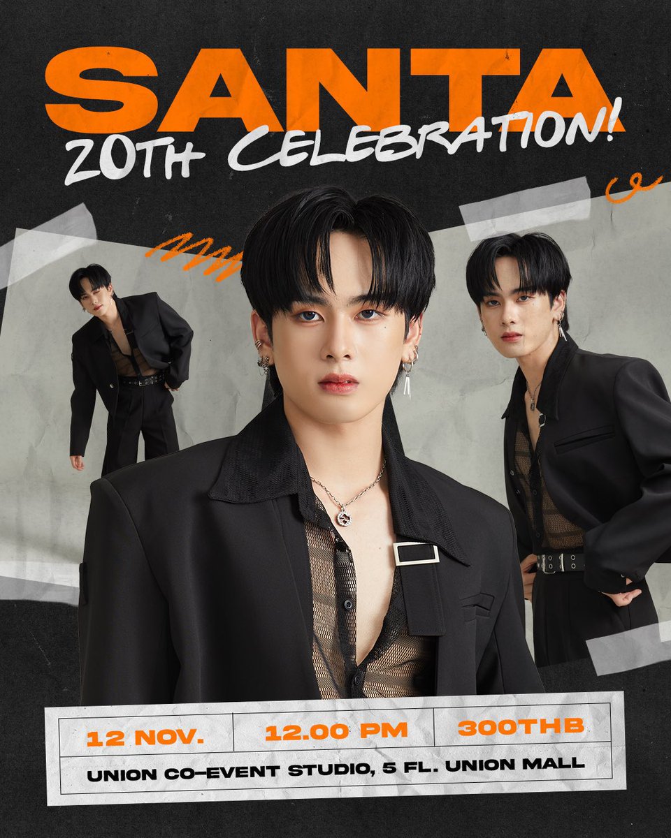 SantaOfficialTH's tweet photo. วันที่ 12 พ.ย. 66 งาน SANTA 20TH CELEBRATION! สำหรับพี่ๆที่ไม่ได้เข้าร่วมงาน สามารถนำของขวัญมาฝากไว้ที่โต๊ะรับของขวัญด้านหน้างานได้นะคะ🎁✨

❌ งดรับของขวัญที่เป็นอาหาร

‼️อย่าลืมเขียนข้อความและระบุชื่อแซนต้าด้วยนะคะ

สอบถามเพิ่มเติม DM เข้ามาได้เลยค่ะ💝

@Ppsanta
#santapp https://t.co/IApfQskFC7