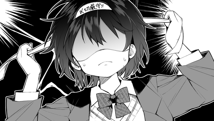 先ほどあげた漫画、Fantiaとpixivにあげ直しました〜!
誰でも見れるのでぜひ( ' ▽ ` )

「初恋の相手にエロ漫画を描いてるのがバレた実話」
https://t.co/FhgI102BJA 