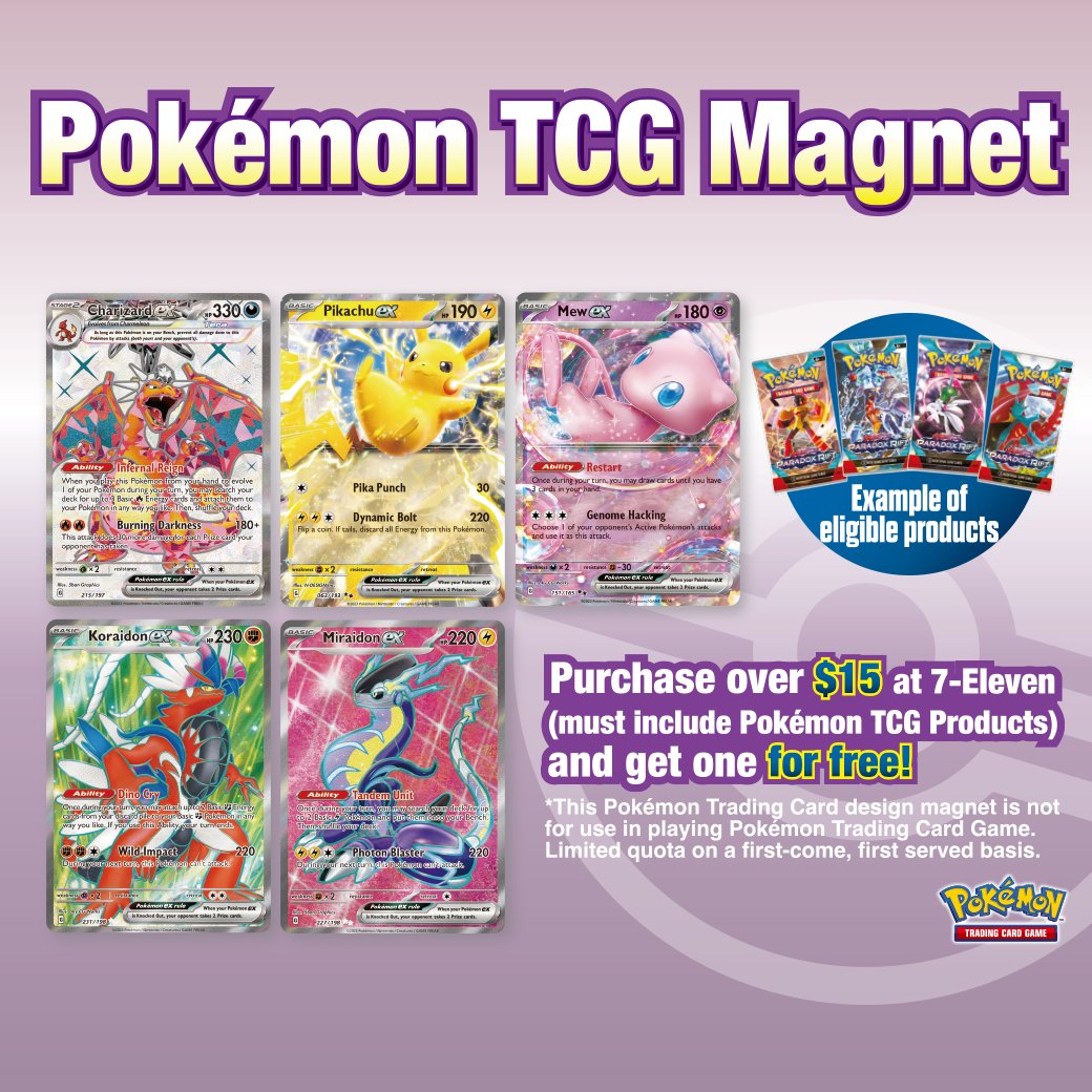 ポケカ海外】 シンガポールのセブンイレブンにてポケモンTCG製品を15