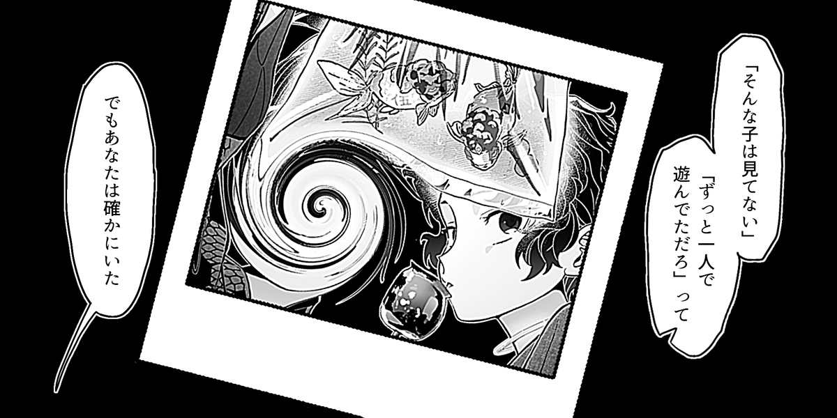 【3/4】