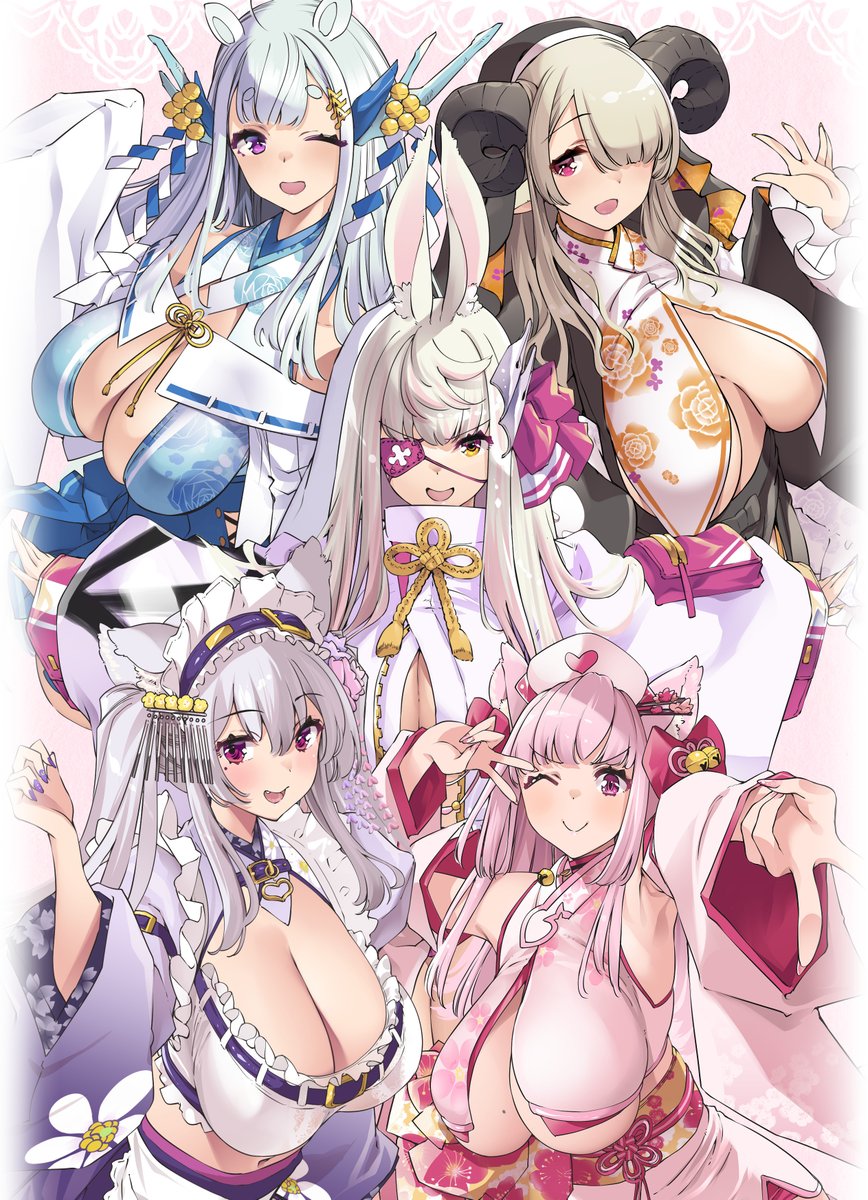 長侍の日や～! #いいおっぱいの日