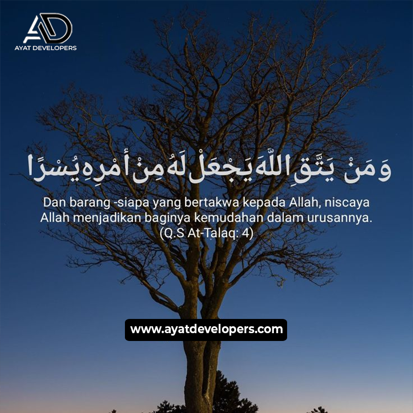 Ayat Developers (@AyatDevelopers) / Posts / X