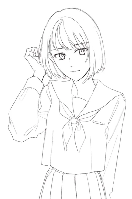 難しい 
