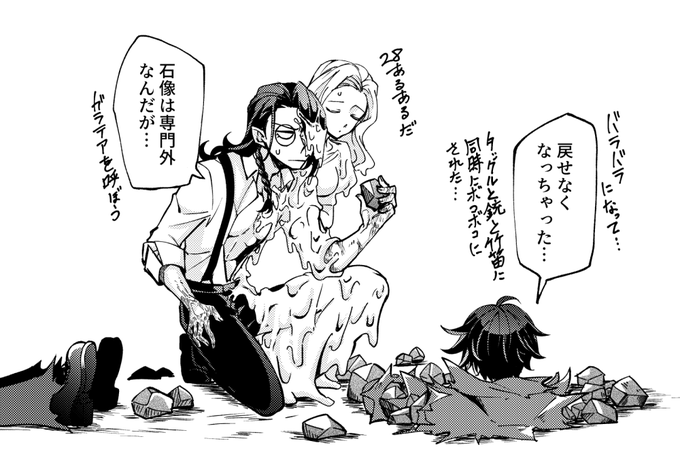 フルゴ明日から28行けるの楽しみだな!!
