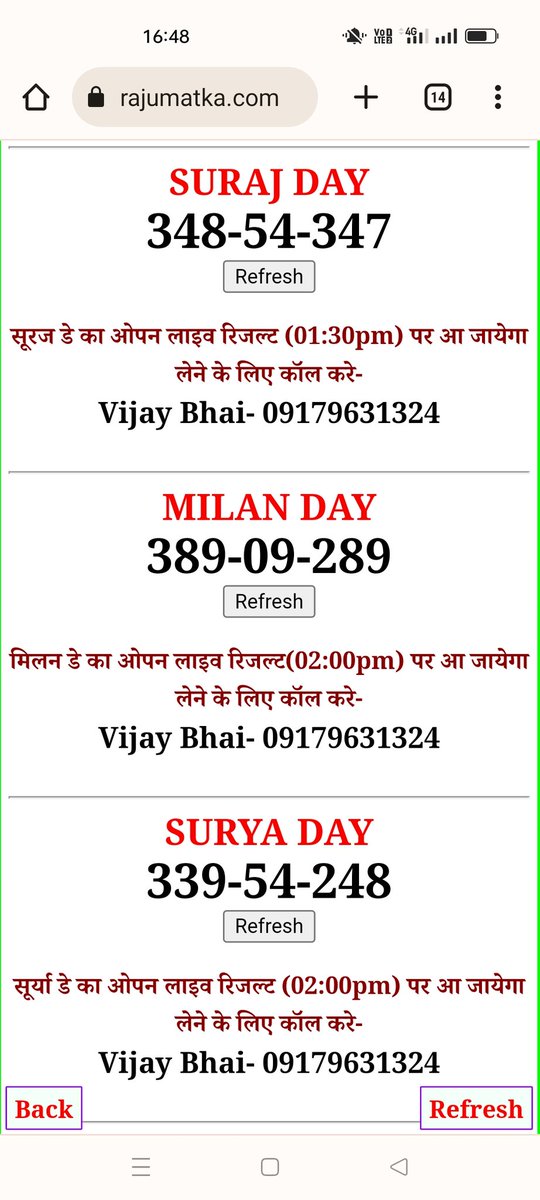 SattaManipur's tweet photo. https://t.co/AUUwTfQDiY
https://t.co/PxGYIa258s
https://t.co/EEr7CTwiKR
https://t.co/CK5czrlooD
https://t.co/CqejVey31g
https://t.co/PZur4MptO0
https://t.co/nKUrN0nEJe
https://t.co/HVkONCRtFK
https://t.co/H4vnV4drmw
https://t.co/T8gcTorWmV https://t.co/t01zaxakH5
