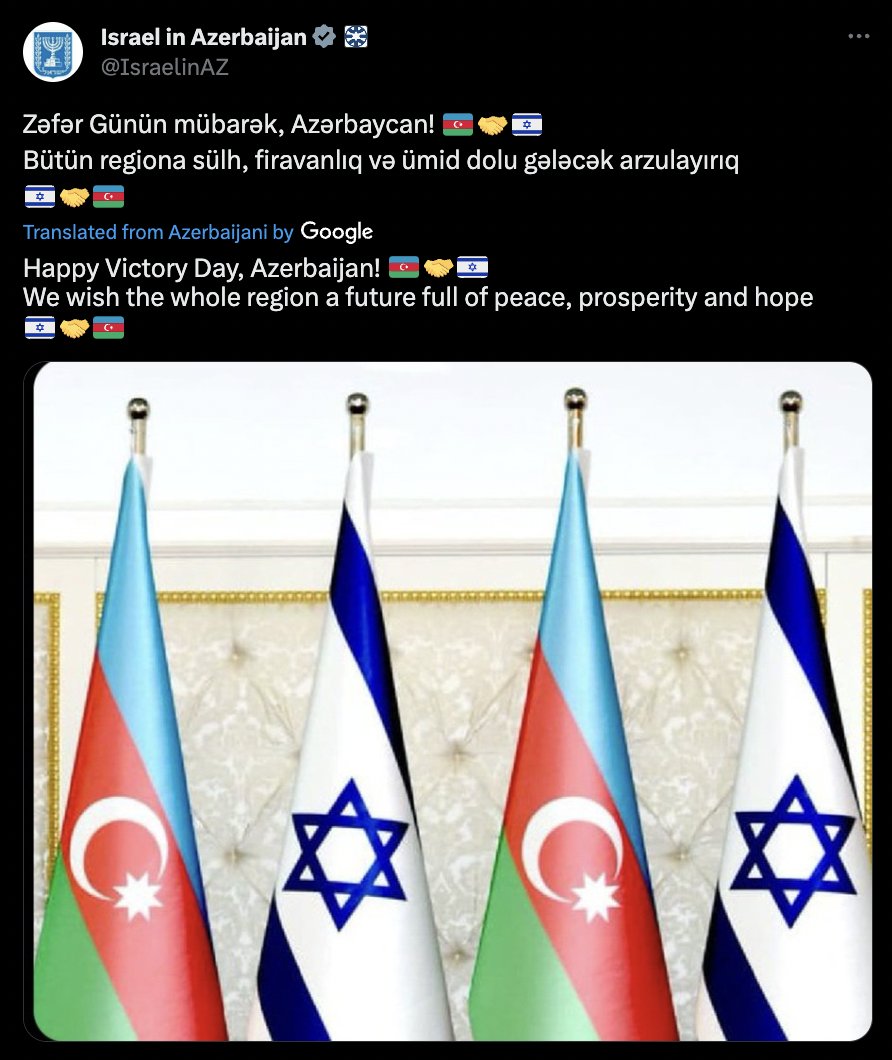 LindseySnell's tweet photo. Israel, which is currently ethnically cleansing Gaza, congratulates Azerbaijan on its successful ethnic cleansing of Nagorno-Karabakh.
🇮🇱🤝🇦🇿 https://t.co/5eTXqbblJA