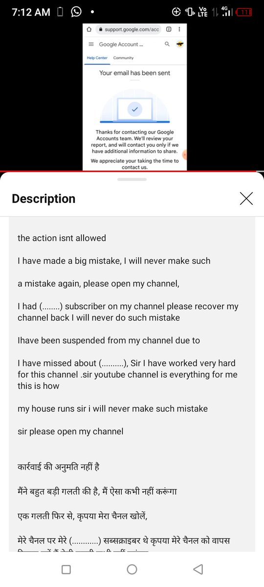 nitin_topno's tweet photo. @nealmohan @TeamYouTube Please recovery my YouTube channel, I have made a big mistake, my house runs I will never make such mistake,sir please open my channel.
My YouTube channel URL :-
https://t.co/0J9rDt8o1R 

Thank you sir 🙏🙏🙏 https://t.co/TvfggaPWZq