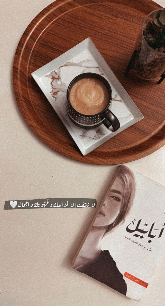 ريم عبدالله tweet media