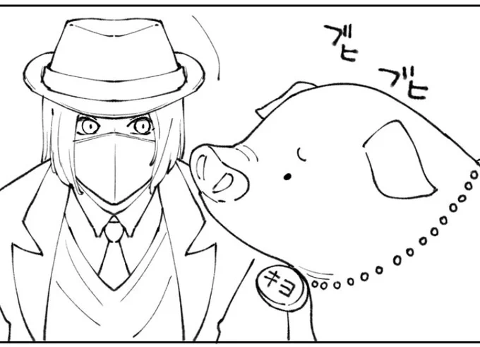 可愛く描けたブタキヨ 