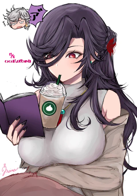 いいおっぱいの日って聞いたんですけどピの鏡クンと待ち合わせにょた閻チャン(スケベ絵じゃない) 