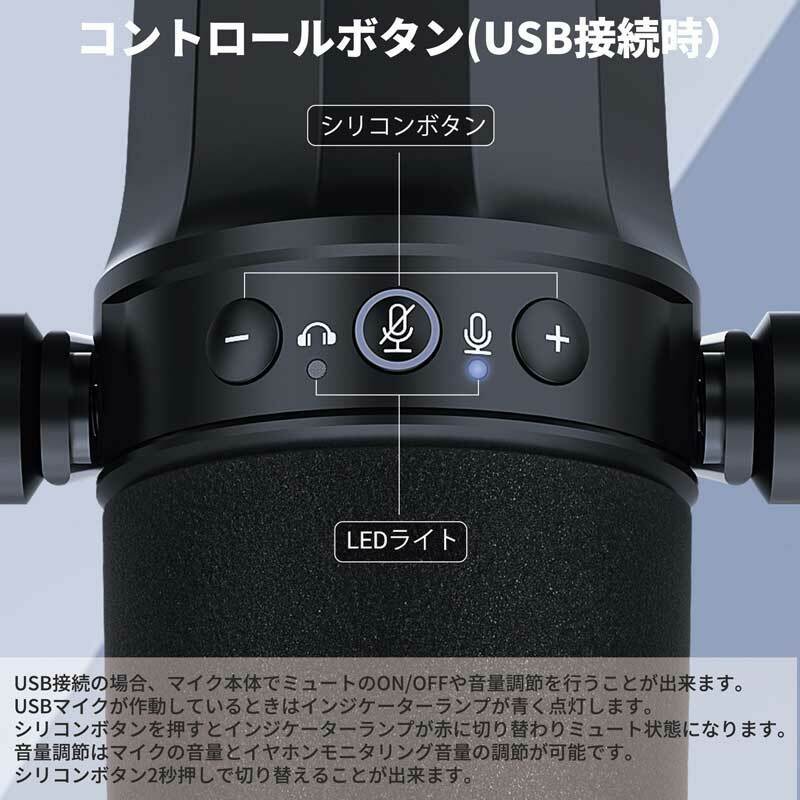 dospara_web's tweet photo. ／
配信に興味のある方必見👀
＼

XLR/USB両対応のダイナミックマイク🎤
XLR接続すればより鮮明な録音ができます！
ゲーム実況やライブ配信に是非

『上海問屋 XLR･USB両対応ダイナミックマイクロフォン DN-916235 [donya_audio]
』
https://t.co/DzRayTM8uC

#ドスパラ #PCパーツ #ドスパラアイテム https://t.co/NSnltLCG2L