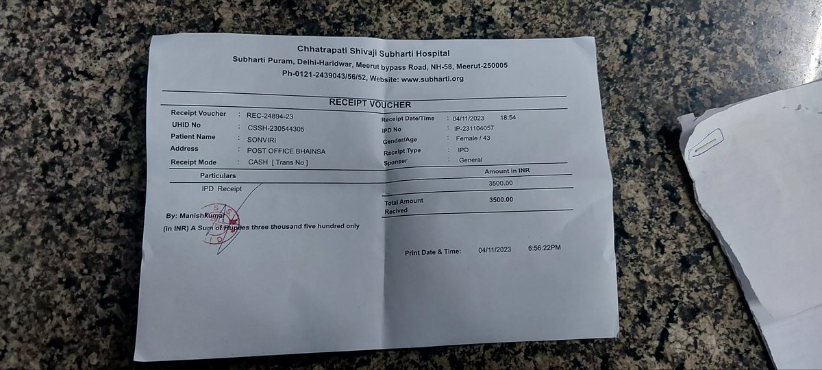 dharmender01234's tweet photo. @SubhartiH @subhartiofficia @UPGovt @myogiadityanath @myogioffice @PMOIndia dear sir  mujhe sirf ak baat puchni hai ki jab mere marij ka treatment paid huwa hai to fir is photo ka kya matlab hai ye to dhoke wali baat hui na pls reply jarur de https://t.co/EMFMWcBMMF