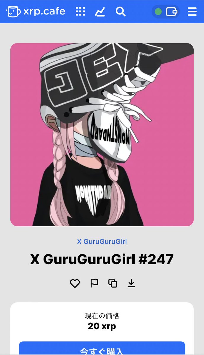 X3G完売記念giveaway🎁❤️

今急上昇中の仮想通貨XRP!
まだまだ可能性大です

まだな方、もうハマってる方に

🔺🔺60XRP！6000円相当を1名様にプレゼント❤️🔺🔺

応募は私をフォロー＆❤️＆RP♻️
締切11/10

※XRP予備軍に届くよう拡散協力お願いします🙇‍♀️
 #XRP  #X3G  #giveaway